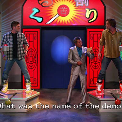 Game Show Host