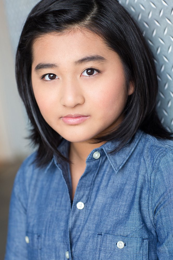 Megan Uesugi