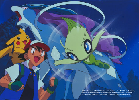 Celebi