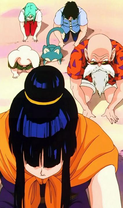 Puar