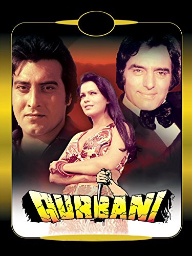 Vinod Khanna