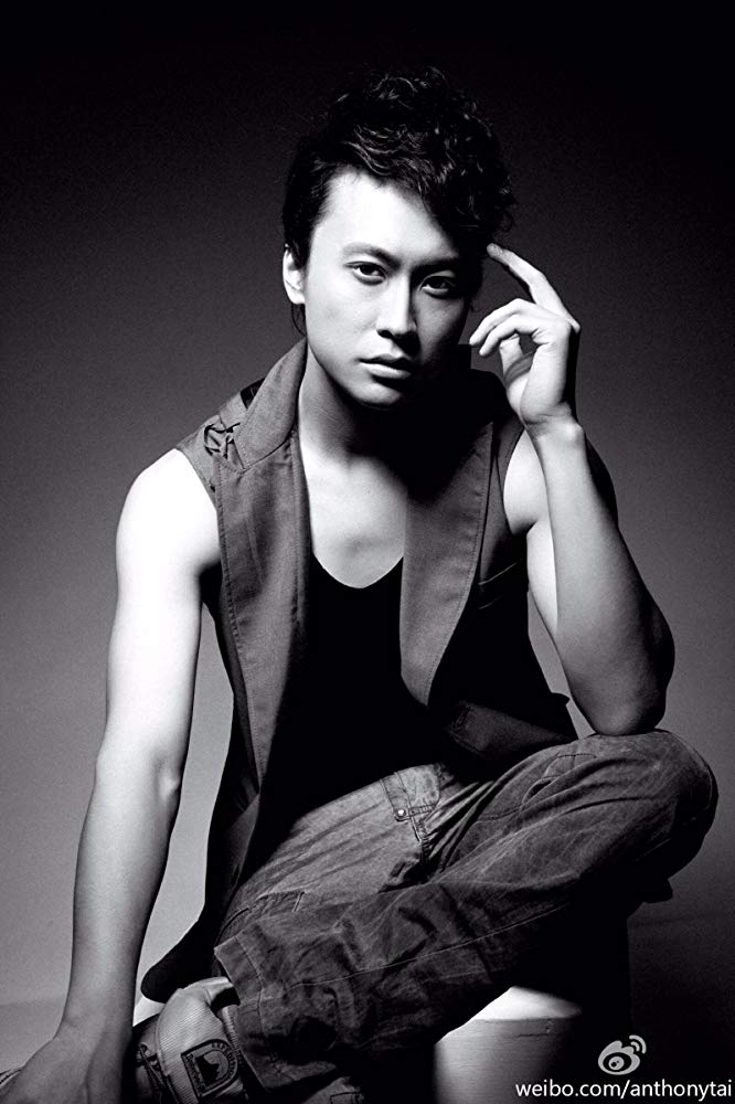 Anthony Tai