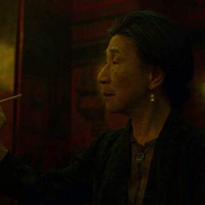 Madame Gao