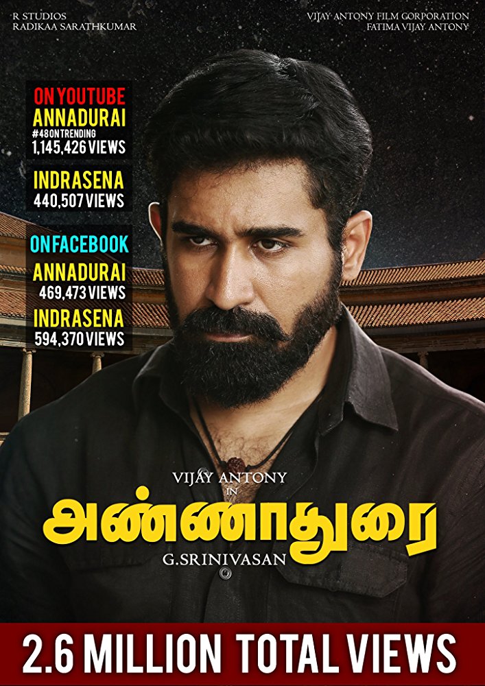Vijay Antony