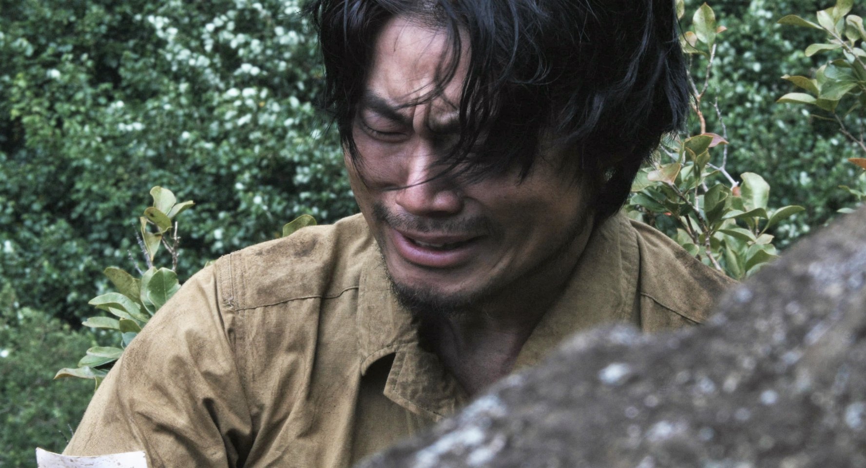 Taishi Mizuno