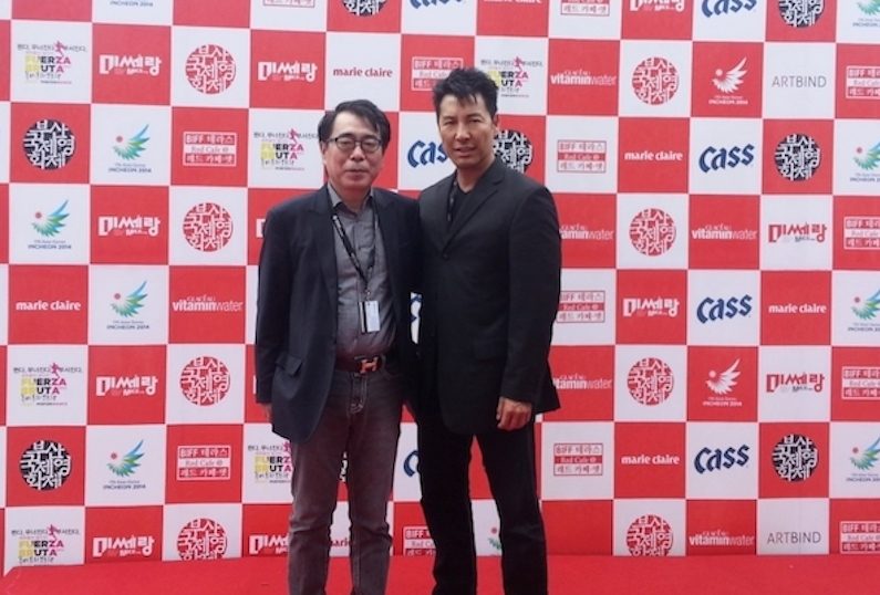 Phillip Rhee