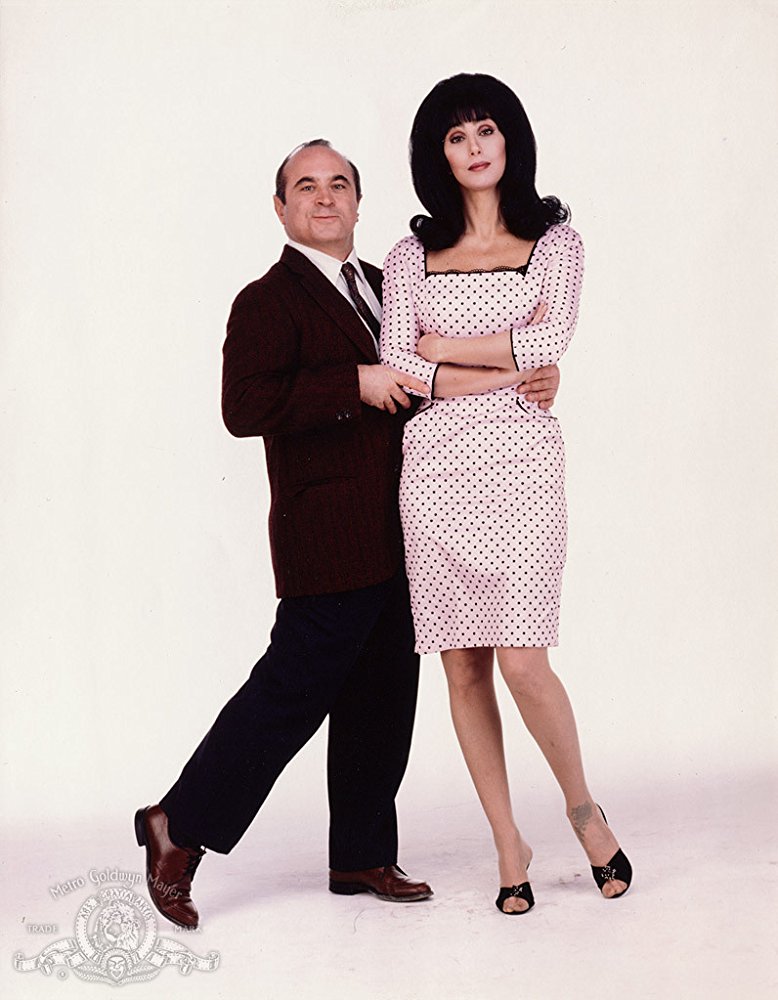 Lou Landsky