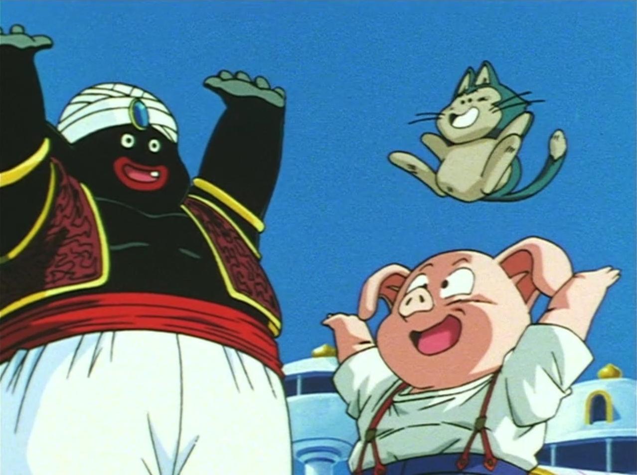 Puar