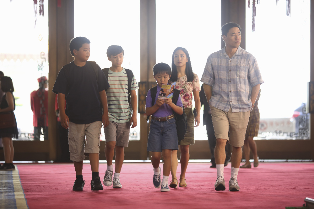 Hudson Yang
