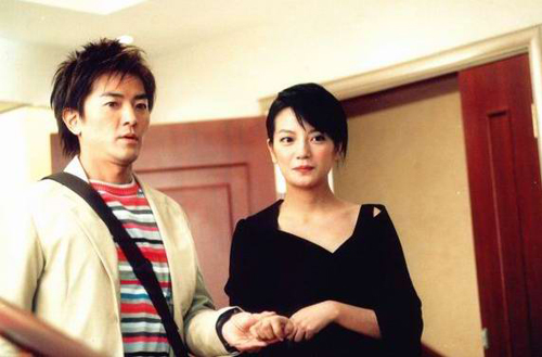 Ekin Cheng