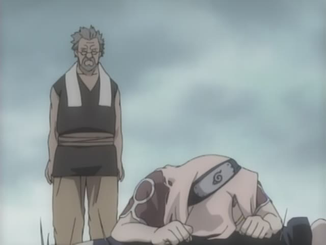 Tazuna