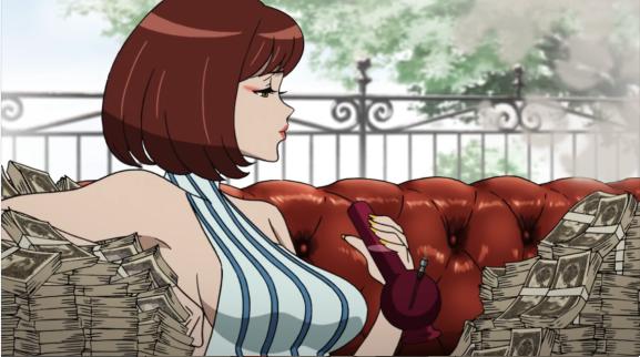 Fujiko Mine