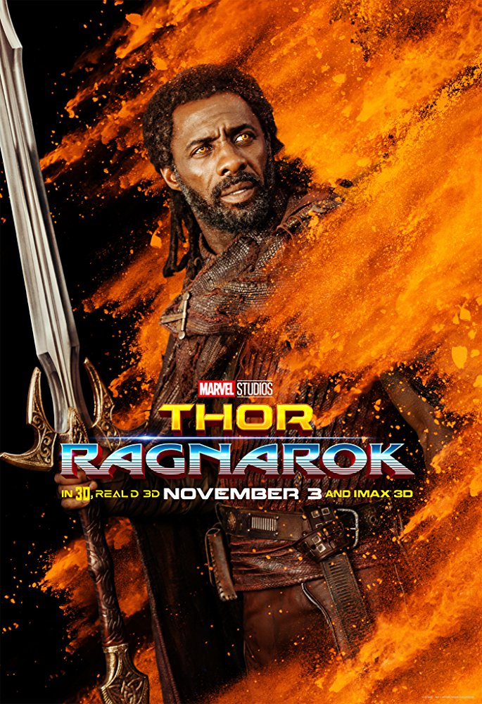 Heimdall