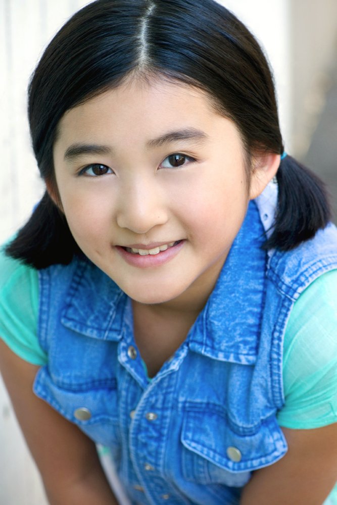 Megan Uesugi