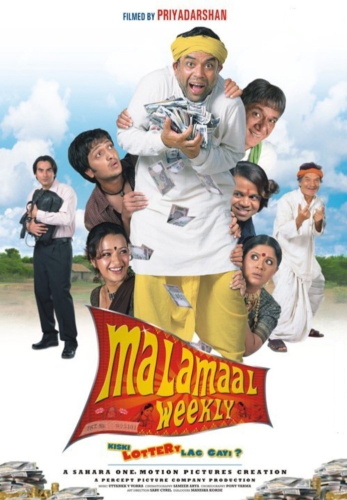 Asrani