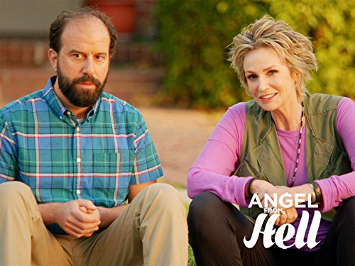 Brett Gelman