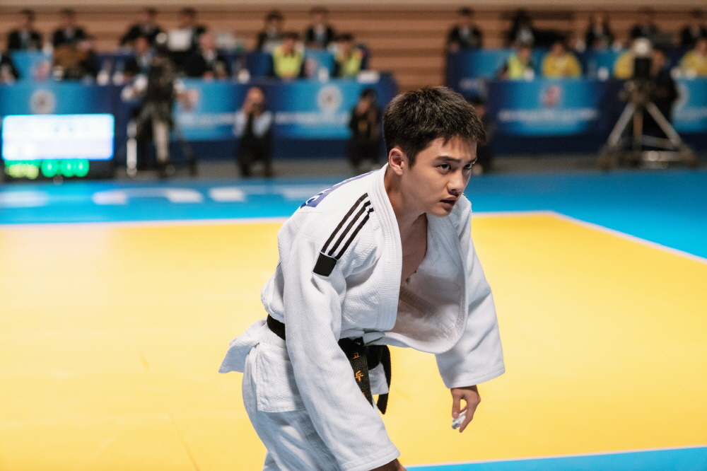 Kyung-soo Do