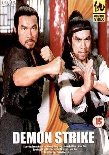 Ka-Yan Leung