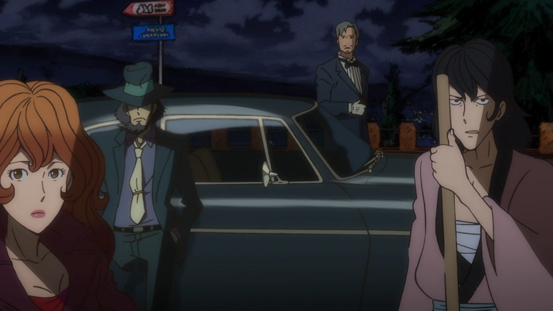 Fujiko Mine