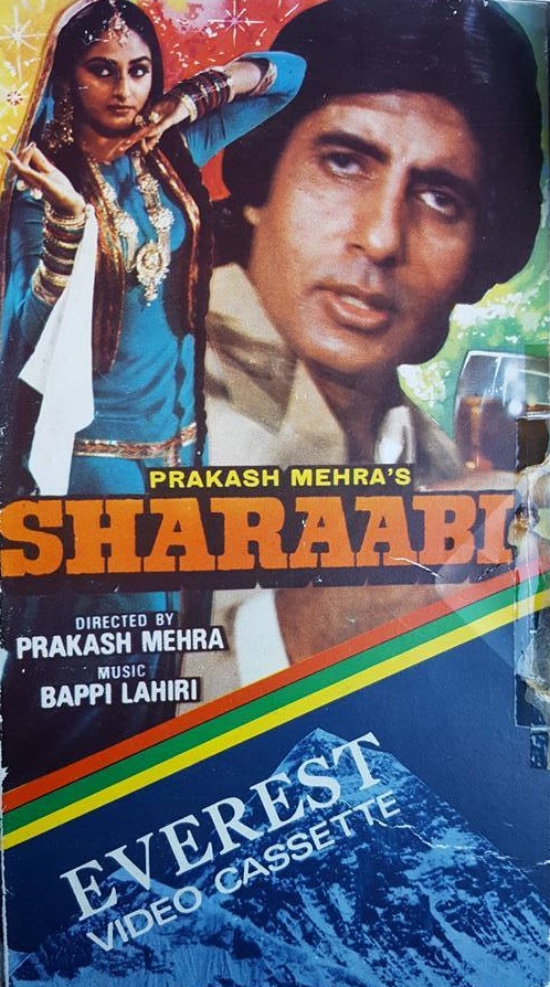Meena