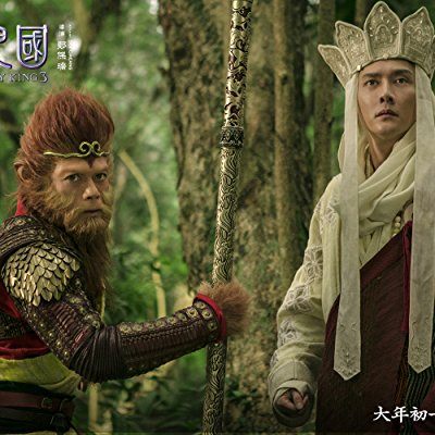 Sun Wukong