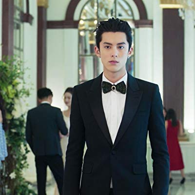 Dao Ming Si