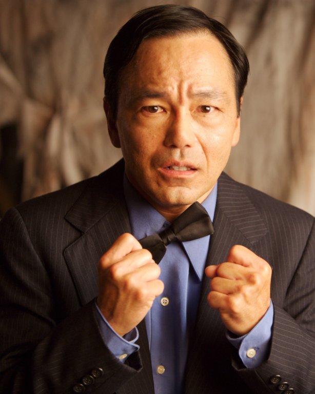 Duane Taniguchi