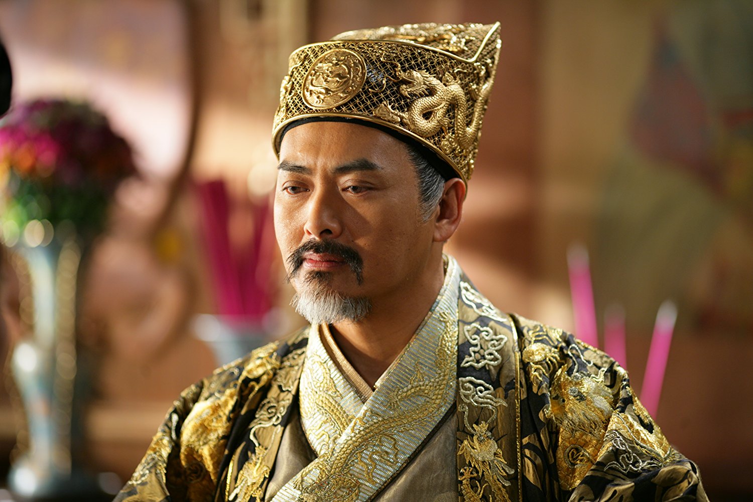 Emperor Ping
