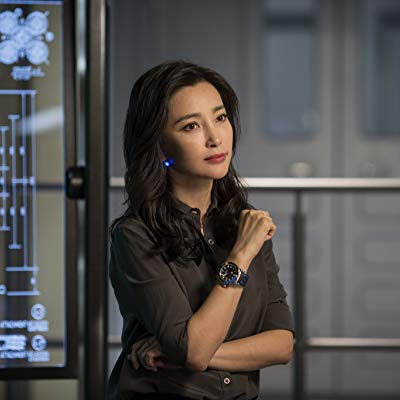 Suyin