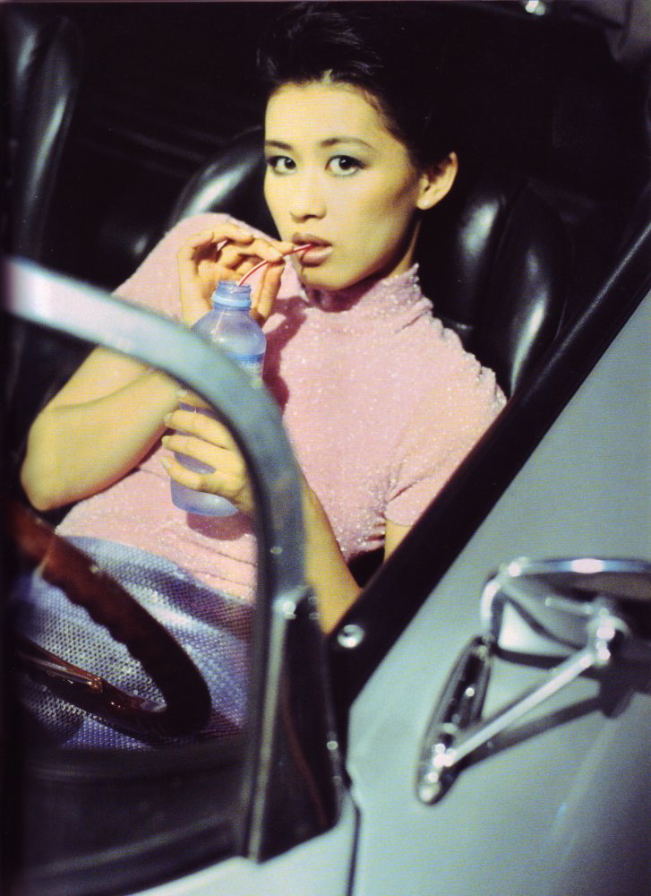 Eriko Tamura