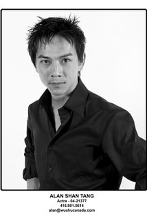 Alan Tang