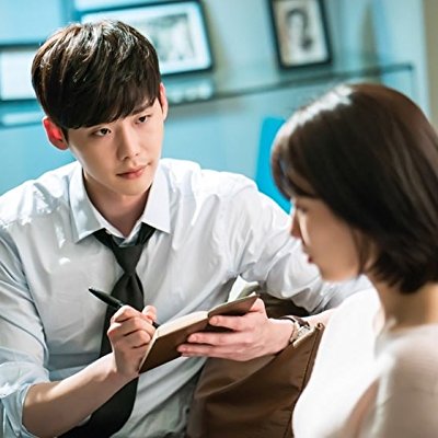 Jung Jae-Chan (2017)
