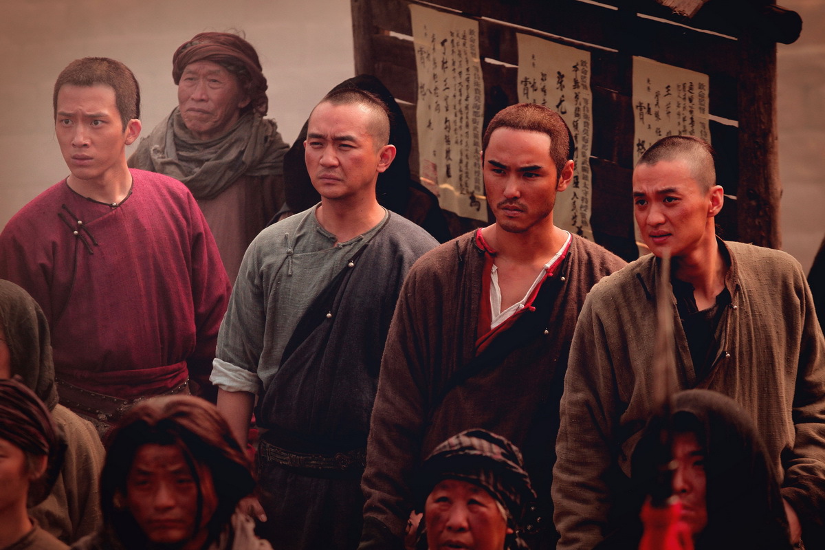 Yiwei Zhou