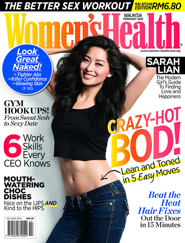 Sarah Lian