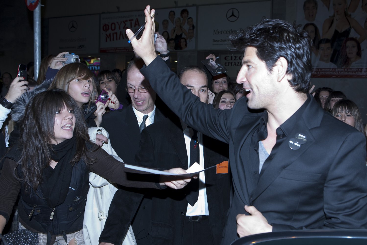 Sakis Rouvas