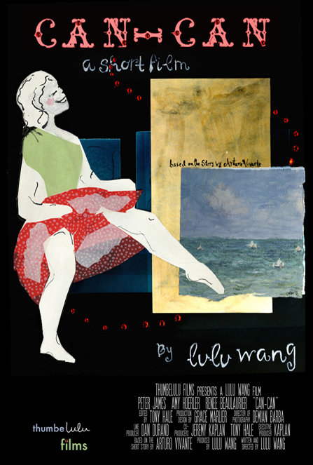 Lulu Wang