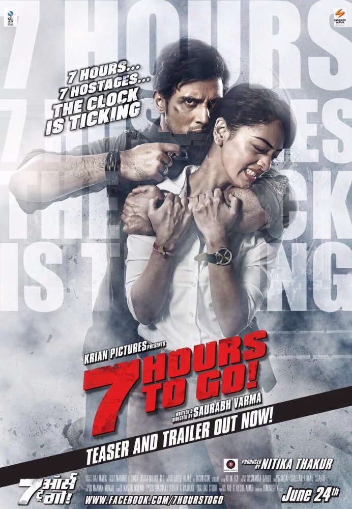 Shiv Pandit