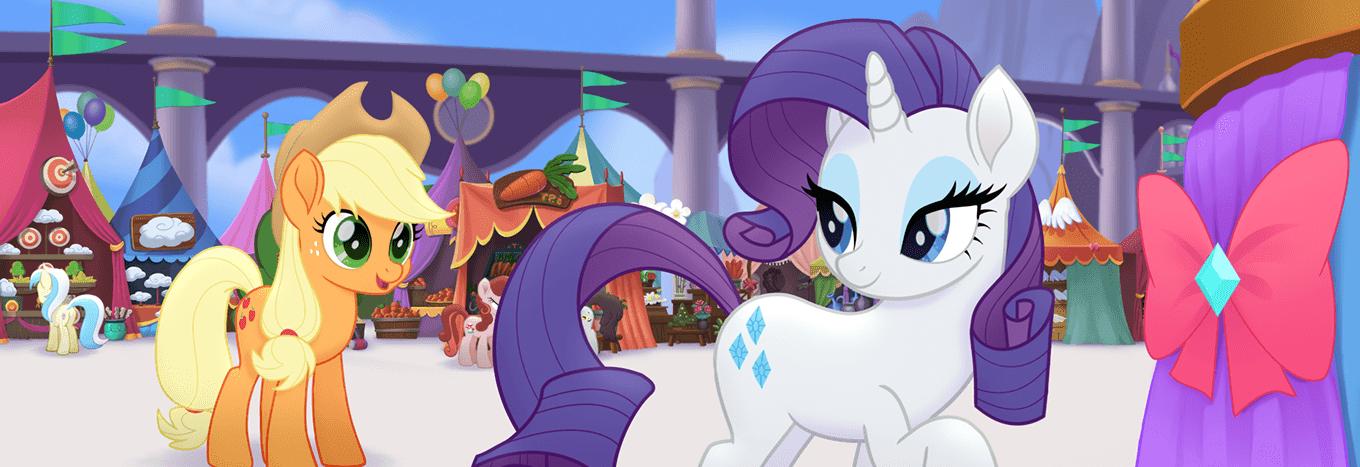 Rarity