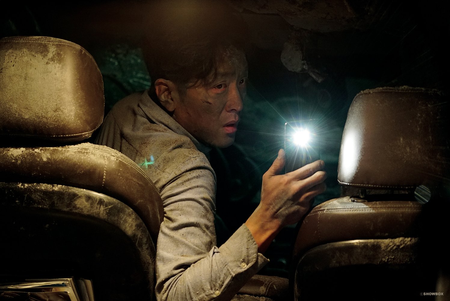 Jung-woo Ha