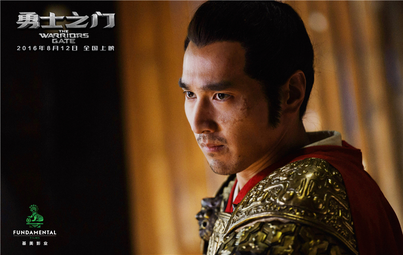 Mark Chao