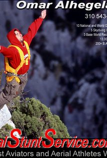 Omar 'Freefly' Alhegelan