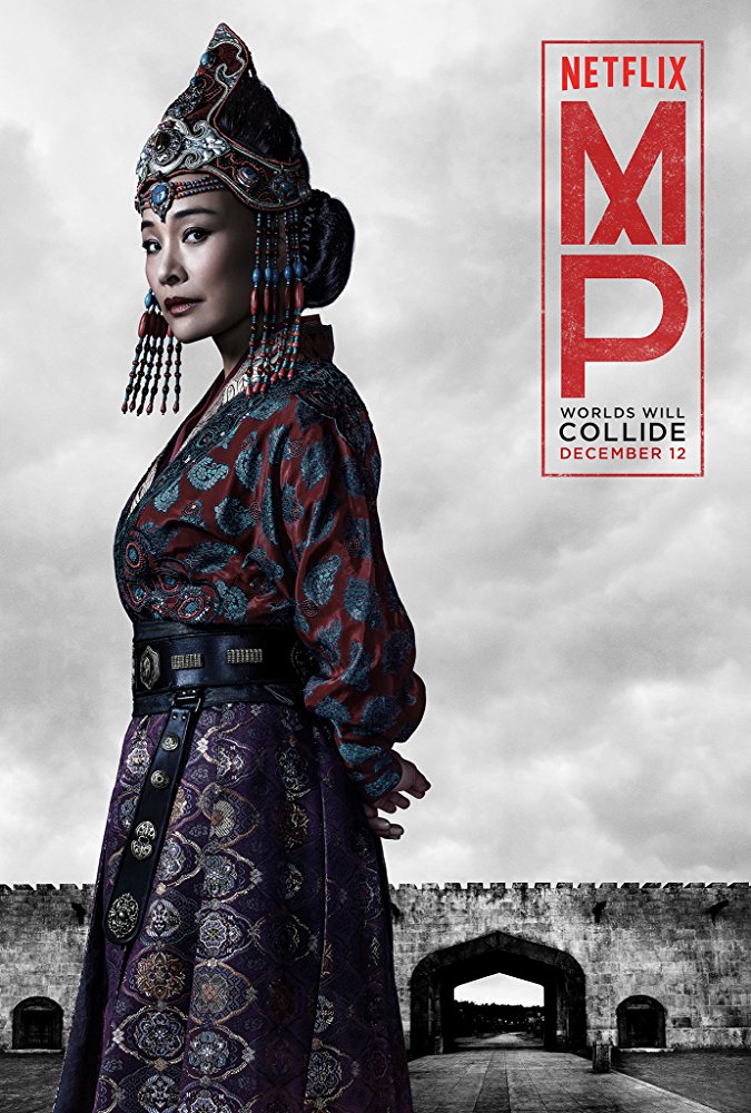 Empress Chabi
