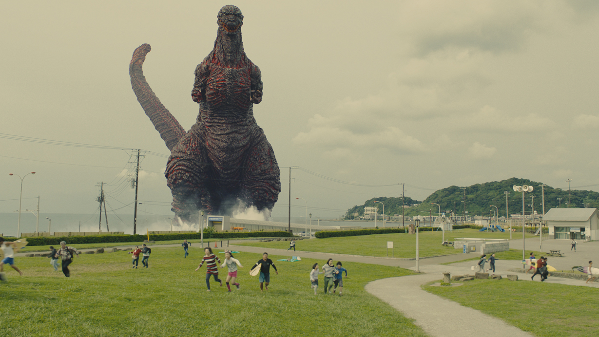 Godzilla