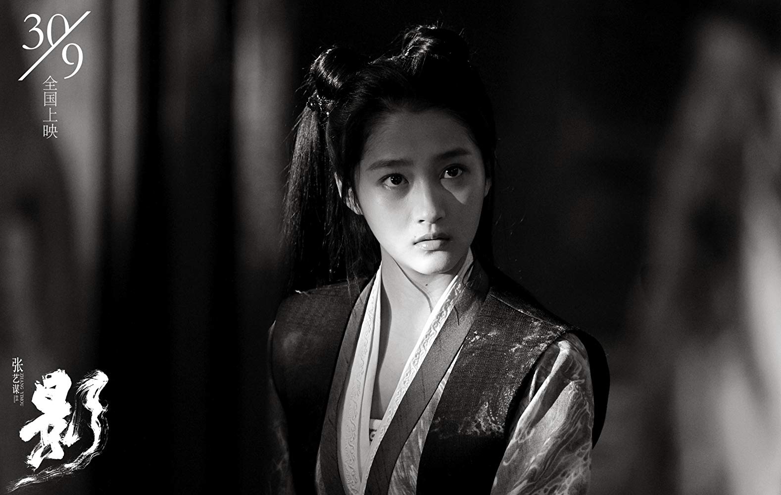 Xiaotong Guan