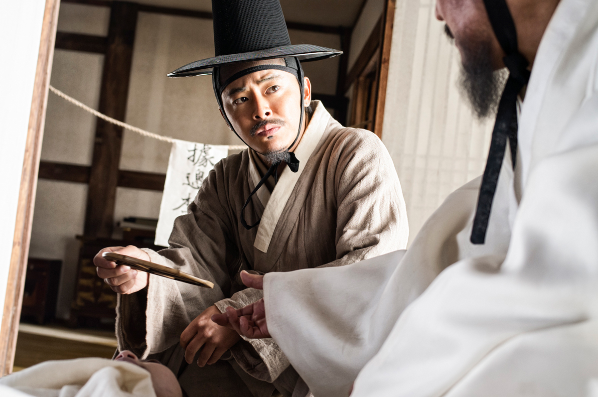 Jung-suk Jo