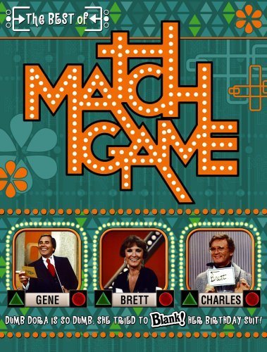 Gene Rayburn