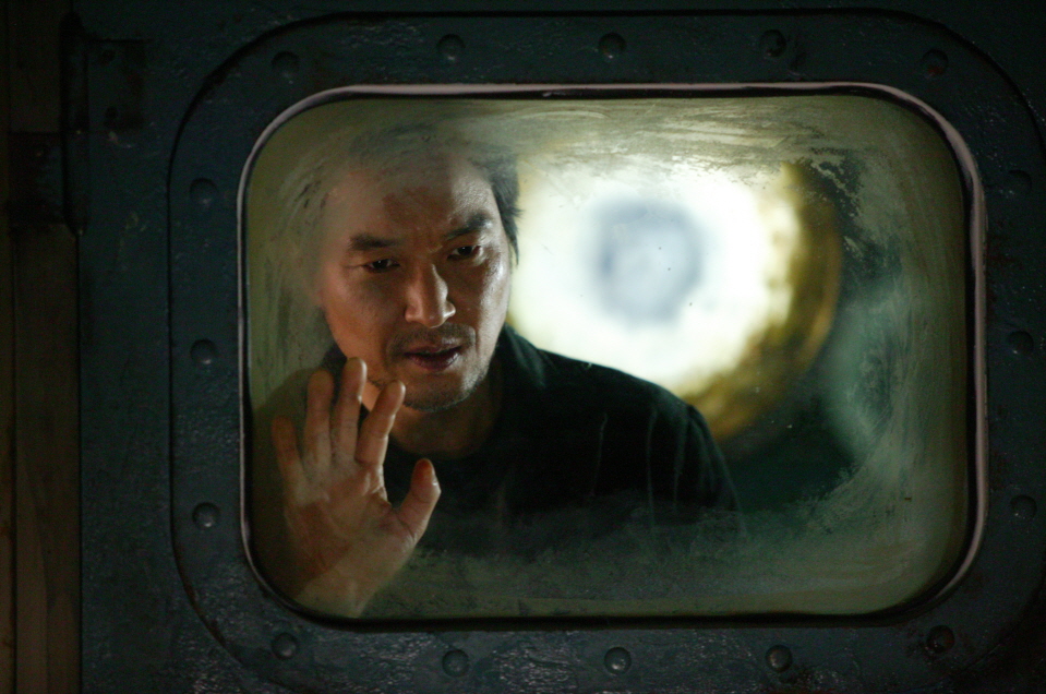 Suk-kyu Han