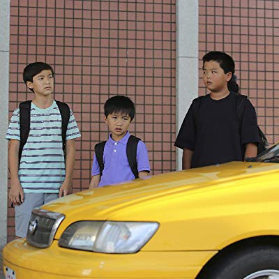 Evan Huang