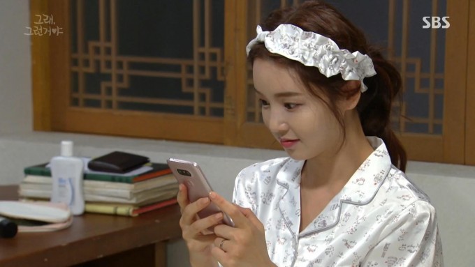 Gyu-ri Nam