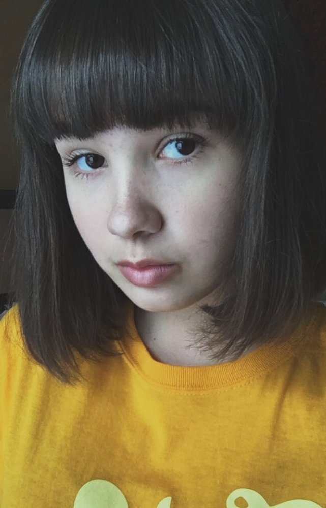 Savannah P. Harris